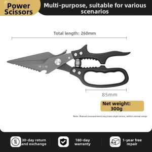 Zhang Xiaoquan | Strong Multifunctional Chicken Bone Cutting Kitchen Scissors