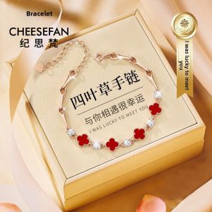Luxury Red Agate Clover Bracelet for Girlfriend Wife