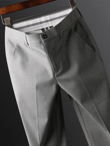 UBV | Summer Business Casual Gray 9/9ths Pants