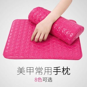 Nail Art Hand Rest Pad Japanese Style Set High End Hand Mat Kit Beauty Tool Hand Pillow for Nail Care Any Skin Type