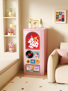 RUIDEDAN | Narrow Storage Chest Bedside Cabinet for Children Room
