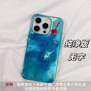 Gradient Rainbow Color Suitable for Apple 15plus Phone Case Iphone14promax Silicone All-Inclusive 13mini Drop-Resistant Female 12P/11P Creative XR/Xs Stylish 6S Protective Case 78plus