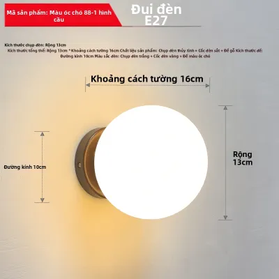 Đèn Tường Phong Cách Bắc Âu Màu Hạt Dẻ Đơn Giản cho Phòng Ngủ và Corridor