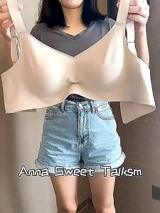 JodieSweet Invisible-button black-technology bra jelly strip soft support Deep-V seamless womens thin no-wire underwear adjustment type