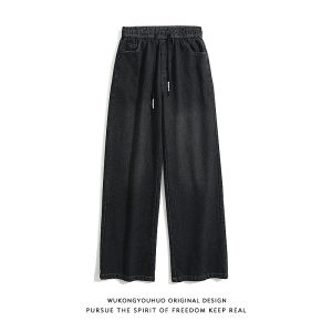 WUKONGYOUHUO | Quần Jeans Rộng Thời Trang Retro