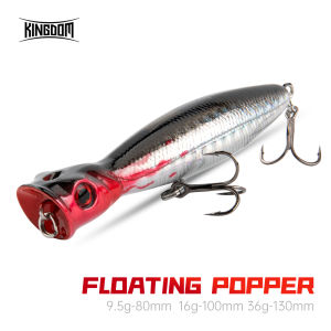 Kingdom TopWater Floating Popper Fishing Lure: A High-Performance Bass Hard Bait