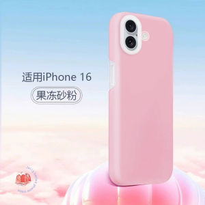 Durable Silicone Phone Case for Apple 16Promax 14Plus 16E 15Pro 13 12 Protective Soft Shell Magnetic Absorption Charging Jelly Style