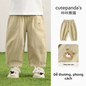 CUTEPANDAS | Quần Dài Ống Rộng Thường Ngày Mùa Thu Chất Liệu Cotton Cho Bé Trai