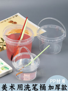 Guangzu Gouache Watercolor Brush Washing Bucket Chinese Painting Small Bucket for Art Students Only Traditional Chinese Painting Brush Brush Washing Pen Thickened Water Bucket Transparent Plastic Bucket Oil Painting Watercolor Brush Washing Pen Container 