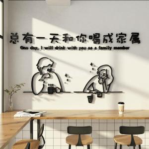 Creative Wall Decals for Decoration and Photoshooting