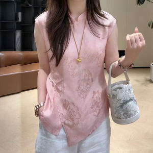 Shalldoer | Áo sơ mi cổ đứng phong cách Trung Hoa cổ điển dành cho nữ mùa hè thiết kế không đều tay áo dài thường ngày vải polyester