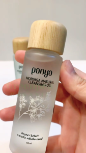 Panya คลีนซิ่ง ออยล์ Moringa Cleansing Oil ขนาด 50 ml. น้ำมัน ทำความสะอาด ผิวหน้า จากมะรุม อ่อนโยน ปัญญา