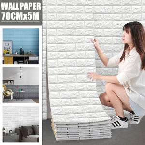 self adhesive waterproof removable wall sticker DIY peel and stick wallpaper for wall 70CMx5M size home decoration essential