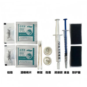 Liquid Gold Protective Sponge CPU Protective Sponge Liquid Metal Violent Bear Liquid Gold Side Leakage Prevention Flow