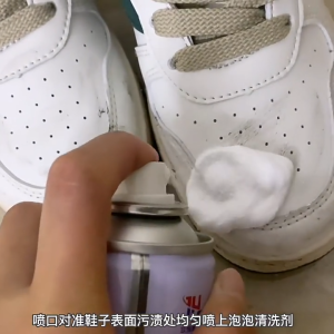 White Sneaker Cleaner Remove stains and yellowing without requiring water washing Soaping and whitening