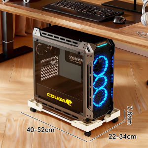 MUGG | Adjustable Height Computer Case Stand