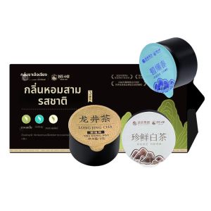SHIFENG | Premium Early Spring Longjing Tea 10g