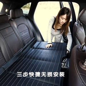 🚕2025 ที่นอนในรถ อัพเกรดใหม่🚕พับได้ แบบพกพา ที่นอนในรถยนต์ ส่งถุงเก็บของ ที่นอนเบาะหลังรถยนต์ ที่นอนหนัง อุปกรณ์ตั้งแคมป์ ใช้ได้กับรถยนต์หลายประเภท