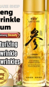 3pcs Ginseng Gold Polypeptide Anti-Wrinkle Essence 120ml Lighten [30 Years Younger] Ginseng Gold Polypeptide Anti-Wrinkle Essence /Anti-Ageing Facial Serum Hydration Liquid