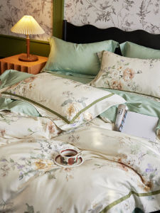 DOHIA | French Vintage Style 50s Tencel Cotton Bedding Set 4 Pieces