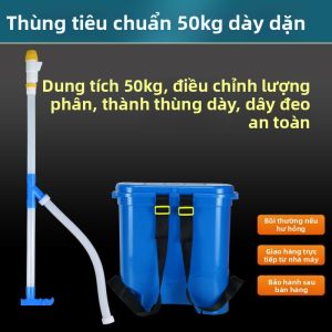 Máy Bón Phân Đa Năng Mang Lưng