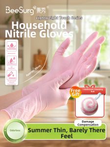 Beesurg | Light Weight Waterproof Durable Kitchen Gloves