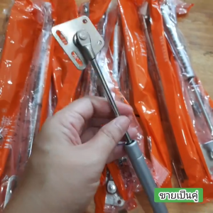 Chasy    2pcs โช๊คอัพไฮดรอลิค สำหรับงานค้ำบานเปิดขึ้นอัตโนมัติ รุ่นงานหนัก/แรงดัน 200newton