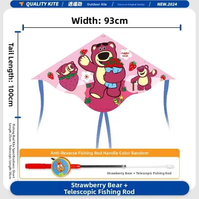 Toddler Friendly Easy Fly Mini Kite