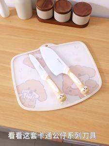 Bộ Dụng Cụ Chuẩn Bị Thực Phẩm Cho Bé Gồm Dao và Đế Cắt