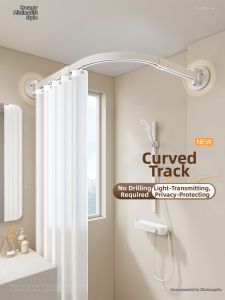 WEILAISHI | Waterproof Mold-Resistant Punch-Free Bath Curtain