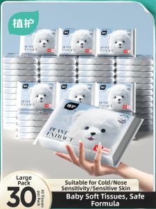 Botare | Baby Moisturizing Super Soft Tissues