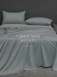 KAMONI | Cooling Bed Sheet Single 2026 New Design