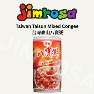 TS OATMEAL MIXED CONGEE 泰山燕麥八寶粥 (375g)