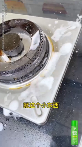 kitchen ware cleaning agent Powerful Oil Stain Removing Cleaner Foam cleaner 600ML Multipurpose cleaning agent