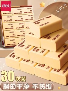 Xóa Nháp Deli 4B Không Để Lại Dấu Vết an Toàn Cho Trẻ Em Không Độc Hại Xóa Nháp Hình Chữ Nhật Dụng Cụ Học Tập Cho Học Sinh