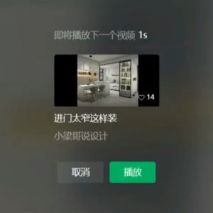 4PCS/SET WATERPROOF GLOSSY PVC WALLPAPER STICKER WITH SELF ADHESIVE/HOME KITCHEN BATHROOM WALL FOAM STICKER/PRINTED WALLPAPER