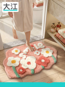 Dajiang (大江) | Absorbent Slip-resistant Bathroom Mat with Flocked Flower Design