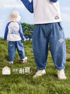 Antibacterial Boys Jeans Casual Comfortable Cotton Polyester Blend Long Pants for Autumn Fashionable Childrens Clothing