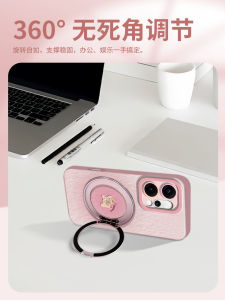 Fabiio OPPO Reno15 pro Phone Case New Anti-Fall Lanyard Full Cover Silicone Wear-Resistant Reno14 Rotating Stand Reno14 Cartoon Couple 13Pro