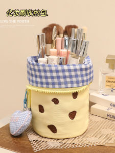 Portable Standing Makeup Brush Storage Bag High Capacity Cute Cosmetic Brush Box Lipstick Eyebrow Pencil Organizer