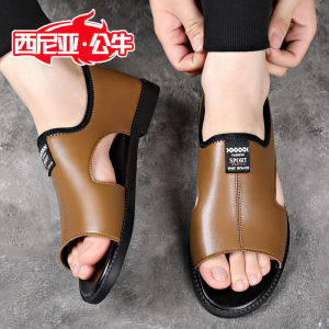 Neox Bull Genuine Leather Sandals Mens Summer New Style Soft Bottom Anti-Slip Hollow out Casual Roman Leather Beach Shoes