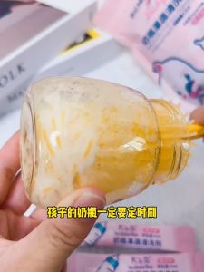 Nước Rửa Bình Sữa Mang Đi BIG HEADED BIRD Hương Trái Cây 1 Bịch 20 Gói Dung Tích 4ml Mỗi Gói Tiện Lợi Mang Đi Du Lịch