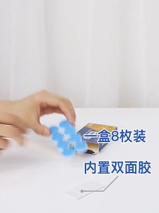 จัดส่งจากกรุงเทพฯ ซื้อ 1 แถม 1 🔥10ปีไม่มีแมลงสาบ🔥กำจัดแมลงสาบ ตุยยกทั้งรัง ยากำจัดแมลงสาบ เจลกำจัดแมลงสาบ กำจัดแมลงสาบทุกชนิด มี 8 แคปซูล