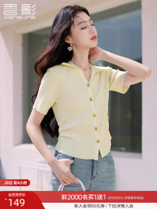 Slim Fit Short Sleeve Knitted Top V-Neck Polo Summer New Arrival Fashionable Shoulder Level Regular Thickness Single Button Closure