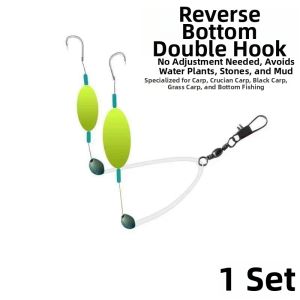 Anti-Hanging Anti-Waterflow Running Lead Hook Rig