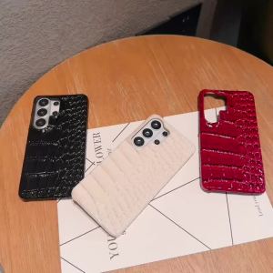 Luxury Crocodile Leather Texture Plastic Phone Case For Samsung Galaxy S26 S25 S24 S23 S22 Ultra Frameless Cooling Bright Cover