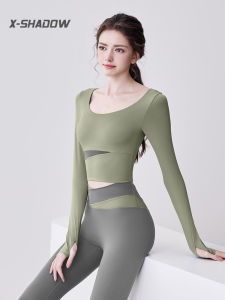 XIAOYING | High Sense Yoga Suit Long Sleeve
