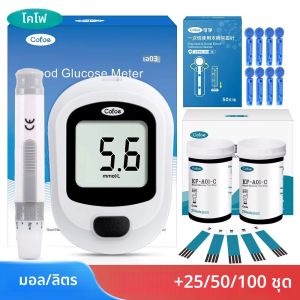 Cofoe Yice เลือดกลูโคส Meter แถบทดสอบ lancets Glucometer เครื่องวัดน้ําตาลในเลือดสําหรับเบาหวานเครื่องทดสอบสุขภาพอุปกรณ์ Glucometer