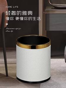 YYBAIO | Large Wicker and Leather Luxury Trash Can