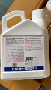 เบนซาน่าเอฟ ขนาด 5 ลิตร เป็นสารป้องกันกำจัดโรคพืชชนิดดูดซึม ออกฤทธิ์ป้องกันและกำจัดโรคจากเชื้อราหลายชนิด